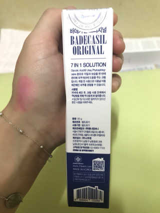 강지현님이 올린 리뷰 사진 2