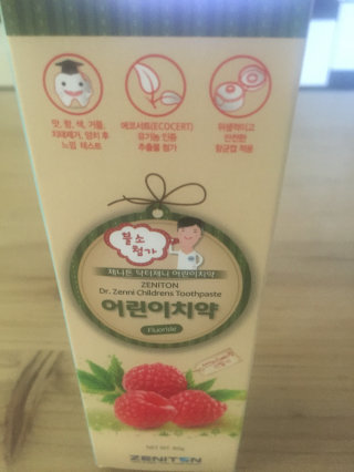 선정김님이 올린 리뷰 사진 1