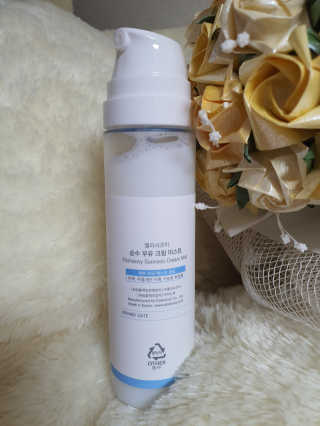 [엘리샤코이] 순수 우유 크림미스트 — 4점을 준 리뷰어가 2020년 1월 올린 사용 사진