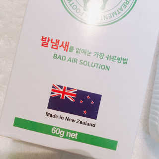 블리블리❤️님이 올린 리뷰 사진 4