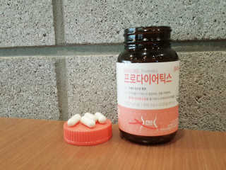 란아님이 올린 리뷰 사진 1