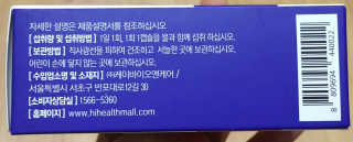 SEMELE님이 올린 리뷰 사진 2