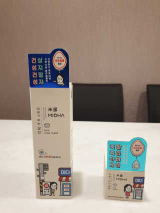 jiuii님이 올린 리뷰 사진 1