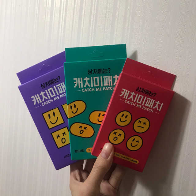 캐치미패치 패키지 패밀리팩 3종 리뷰 사진