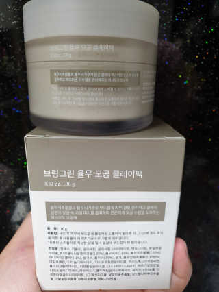 wlskthd2님이 올린 리뷰 사진 3