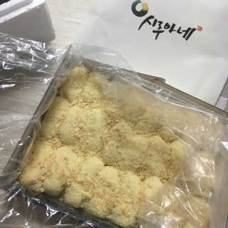 에디터쪄니님이 올린 리뷰 사진 3