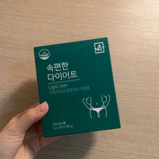 네츄럴굿띵스 속편한 다이어트 30포 — 5점을 준 리뷰어가 2019년 11월 올린 사용 사진