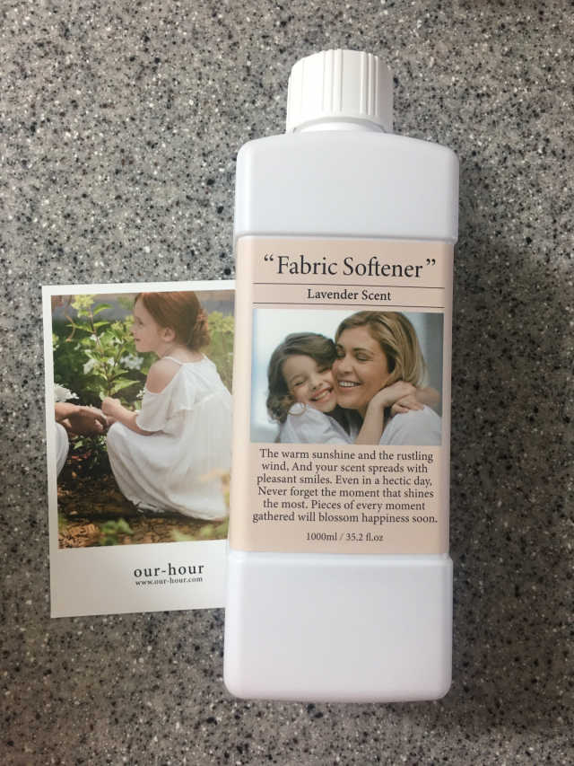 아워아워 섬유유연제 리뷰 사진