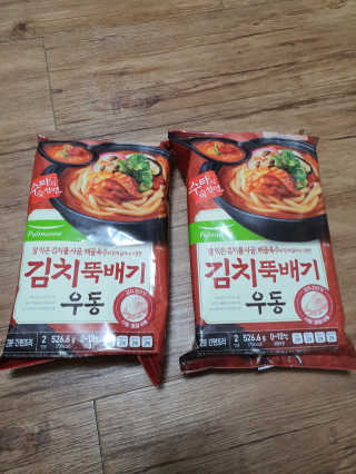 뽀오오옹님이 올린 리뷰 사진 1