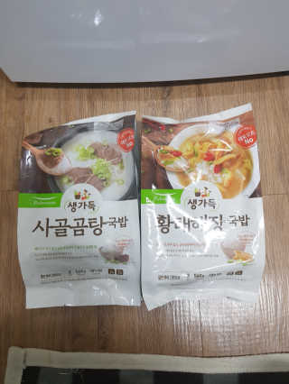 mongvely님이 올린 리뷰 사진 1