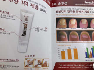 sodia35님이 올린 리뷰 사진 3
