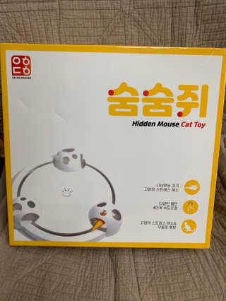 이써늬님이 올린 리뷰 사진 3