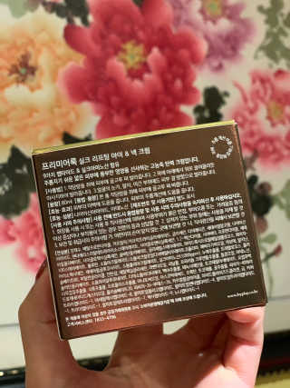 roana님이 올린 리뷰 사진 3