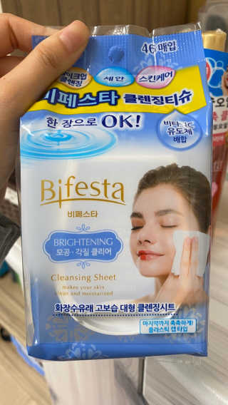미세먼지 철벽방어 - 비페스타 클렌징오일+워터+시트 — 5점을 준 리뷰어가 2020년 3월 올린 사용 사진