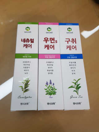 뽀오오옹님이 올린 리뷰 사진 1