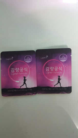 [감량공식] 다이어트 건강기능식품 — 4점을 준 리뷰어가 2020년 1월 올린 사용 사진