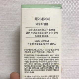 두두님이 올린 리뷰 사진 3
