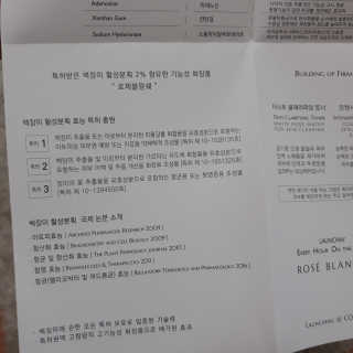 다뚠님이 올린 리뷰 사진 2