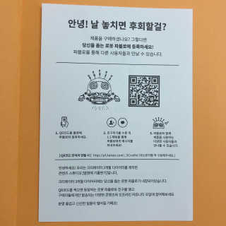 영이네님이 올린 리뷰 사진 4