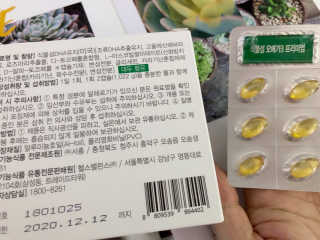 sodia35님이 올린 리뷰 사진 2