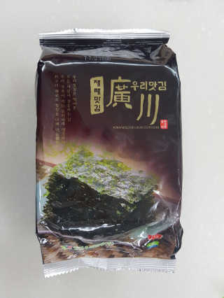광천우리맛김 한봉지 2~3인분, 맛있는 우리재래식탁김26매20봉 — 5점을 준 리뷰어가 2018년 4월 올린 사용 사진