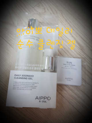 꼬미맘♡님이 올린 리뷰 사진 1