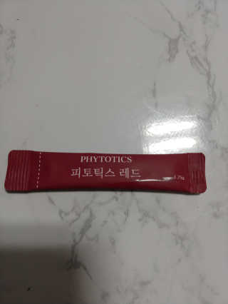 부부부부님이 올린 리뷰 사진 1
