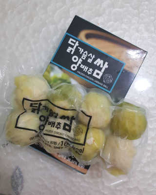 스윗수인님이 올린 리뷰 사진 1