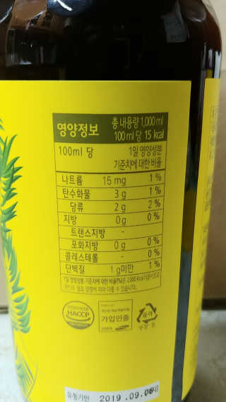 TinaWoo님이 올린 리뷰 사진 2