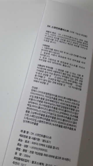 현뚜기님이 올린 리뷰 사진 2