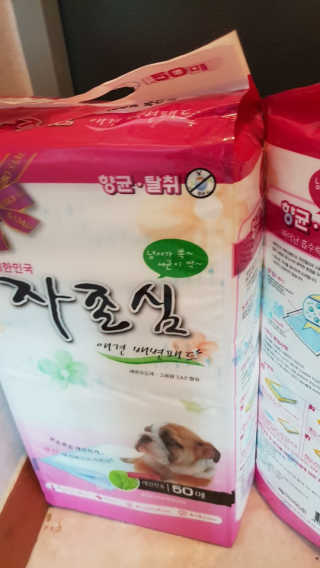 용2님이 올린 리뷰 사진 2