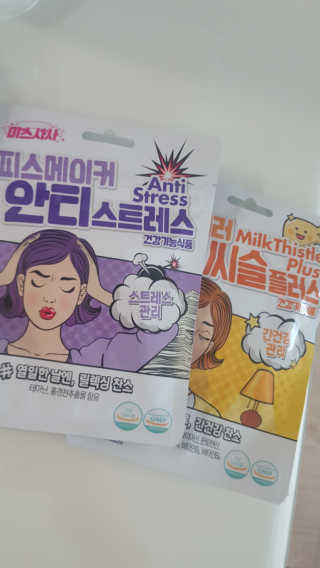 KAY님이 올린 리뷰 사진 3