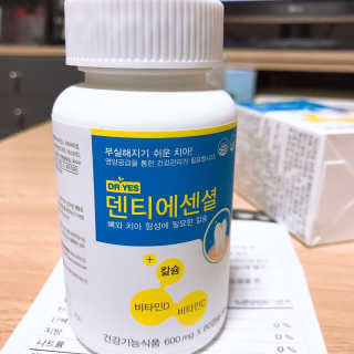 촉별님님이 올린 리뷰 사진 1