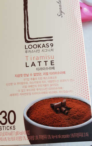 송현동쭈니맘님이 올린 리뷰 사진 3