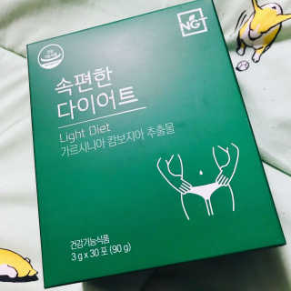 이아님이 올린 리뷰 사진 3