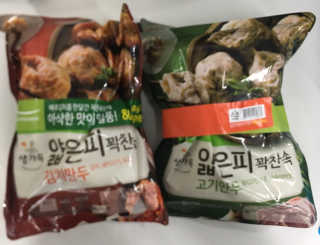 노졍님이 올린 리뷰 사진 1