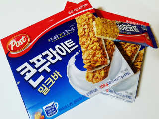 oomsy님이 올린 리뷰 사진 1