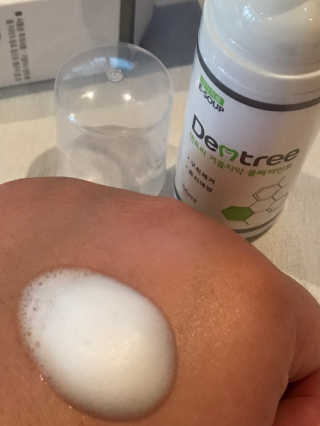 Emogurloveskincare님이 올린 리뷰 사진 2