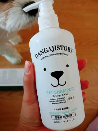 강아지스토리 펫샴푸 300ml — 5점을 준 리뷰어가 2019년 3월 올린 사용 사진