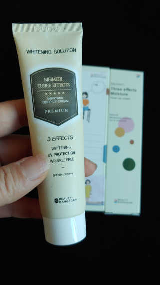 메이메리 쓰리이펙츠 모이스처 톤업크림 50ml — 5점을 준 리뷰어가 2020년 1월 올린 사용 사진
