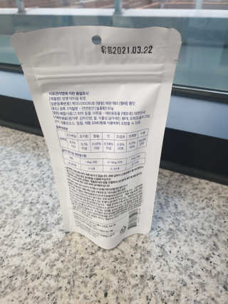 cjmannia님이 올린 리뷰 사진 2
