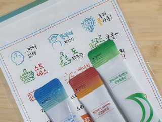 닥터라이즈 기억력이 필요한 순간 메모라이즈 1박스（10개입） — 4점을 준 리뷰어가 2019년 9월 올린 사용 사진