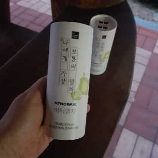 까꿍샛별맘님이 올린 리뷰 사진 3