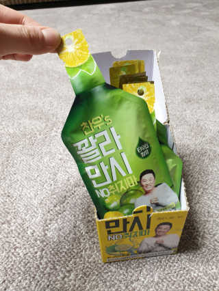 wony님이 올린 리뷰 사진 1