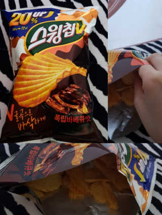 비니비니님이 올린 리뷰 사진 3