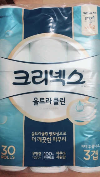 김미연님이 올린 리뷰 사진 1