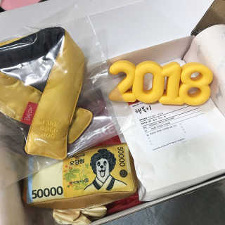 베이컨박스 — 5점을 준 리뷰어가 2018년 1월 올린 사용 사진