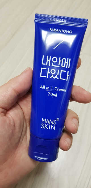 레인소마님이 올린 리뷰 사진 1