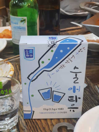 필쏘굿님이 올린 리뷰 사진 2