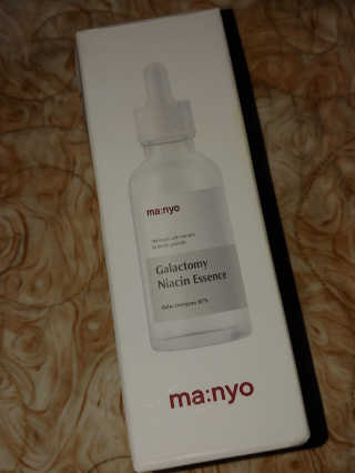 [마녀 공장] 발가락 토미 니아신 에센스 50ml — 5점을 준 리뷰어가 2019년 4월 올린 사용 사진